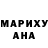 МЕТАДОН кристалл Daniel Enriquez