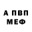 A PVP СК Sasha Aladin