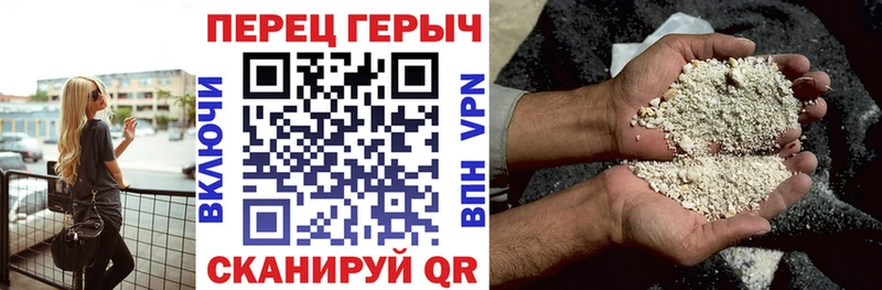 Купить  Ефремов  Героин VHQ 