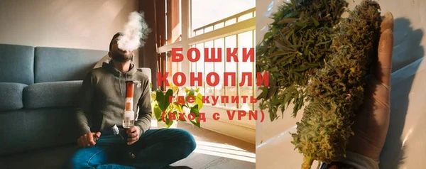 гашиш Заволжье