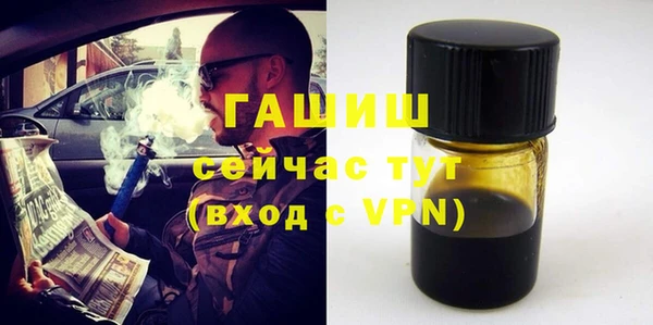 apvp Заводоуковск