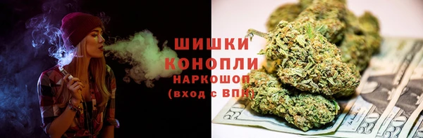 кокаин Зеленодольск