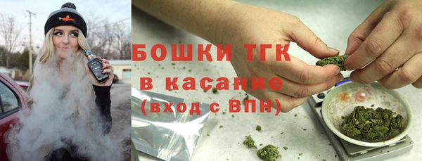 трава Зерноград