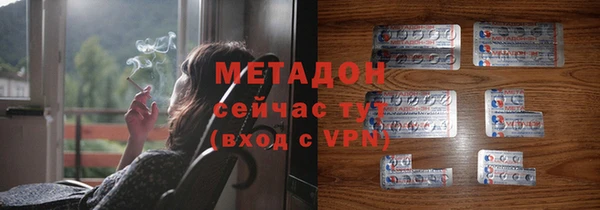 apvp Заводоуковск