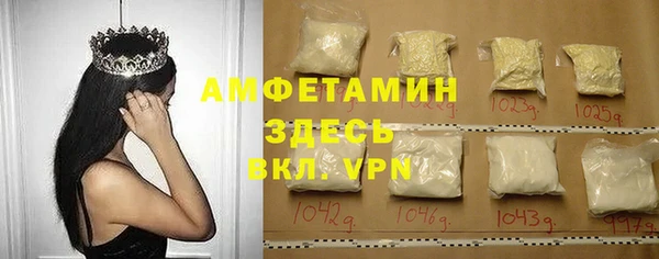 apvp Заводоуковск