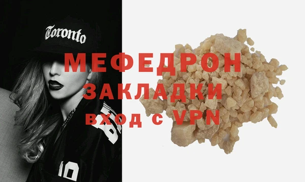 гидропоника Заволжск