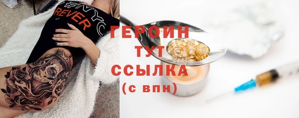 гашиш Заволжье