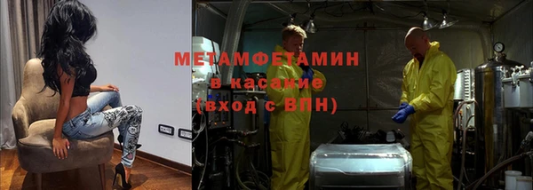 apvp Заводоуковск