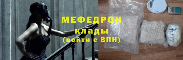 гидропоника Заволжск