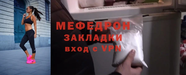 гидропоника Заволжск