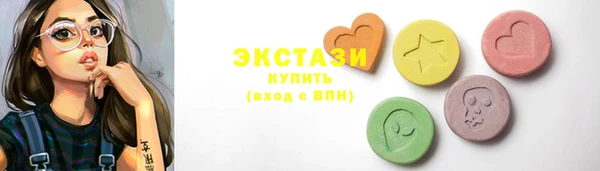 гашиш Заволжье