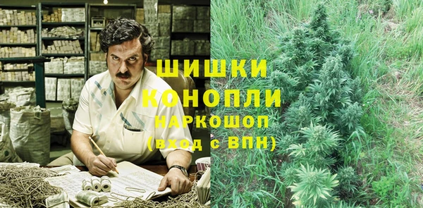 трава Зерноград