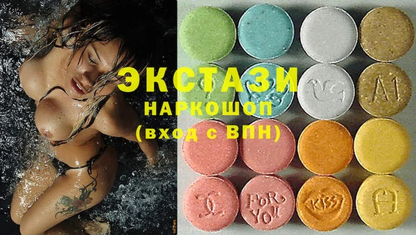 трава Зерноград