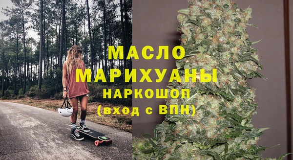 apvp Заводоуковск