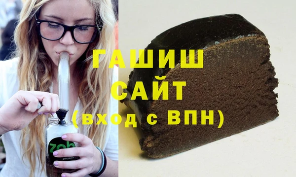кокаин Зеленодольск