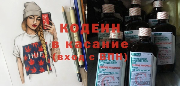 apvp Заводоуковск