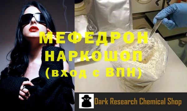 apvp Заводоуковск
