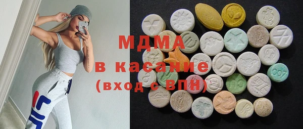гидропоника Заволжск