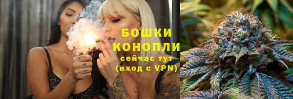 трава Зерноград