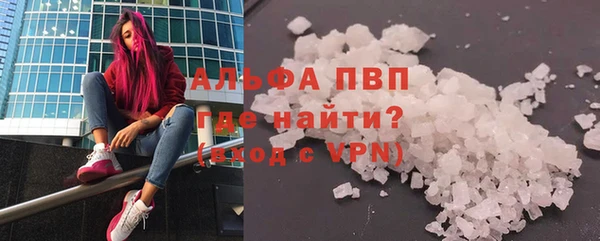 apvp Заводоуковск