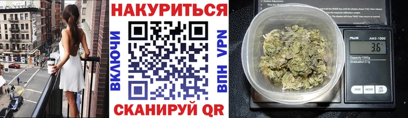 Купить где  Ефремов  Бошки марихуана марихуана 